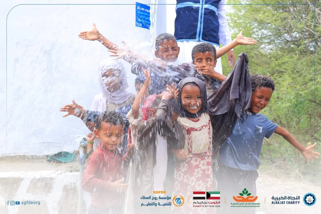 افتتـاح بئـر فـي مـديريـة مــوزع