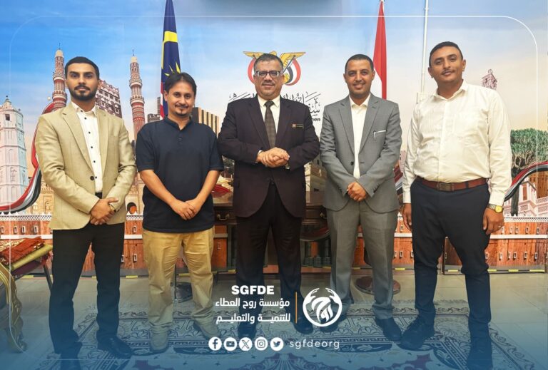 زيارة سعادة السفير عادل محمد علي باحميد، سفير الجمهورية اليمنية في ماليزيا