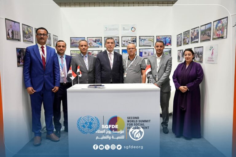 حضور رسمي لجناح اليمن وإبراز مبادرات المجتمع المدني