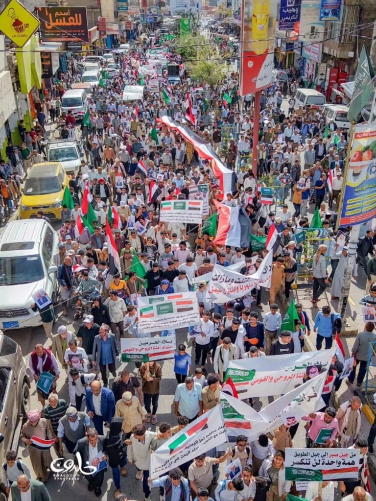 تعز تعلن تضامنها مع الكويت والاشقاء في الخليج ..