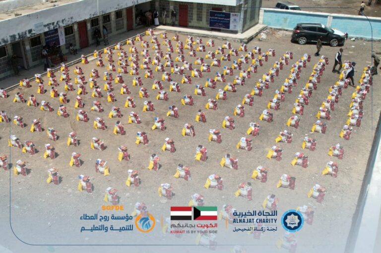 بدعم كويتي عبر جمعية النجاة الخيرية لجنة زكاة الفحيحيل انطلاق 400 سلة غذائية من تعز إلى المخا ضمن استجابة عاجلة لمتضرري السيول ..