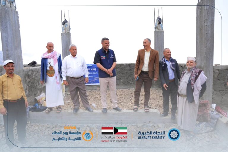 تفقد مشروع مدرسة سارة يعقوب بصبر الموادم بدعم من الكويت ..