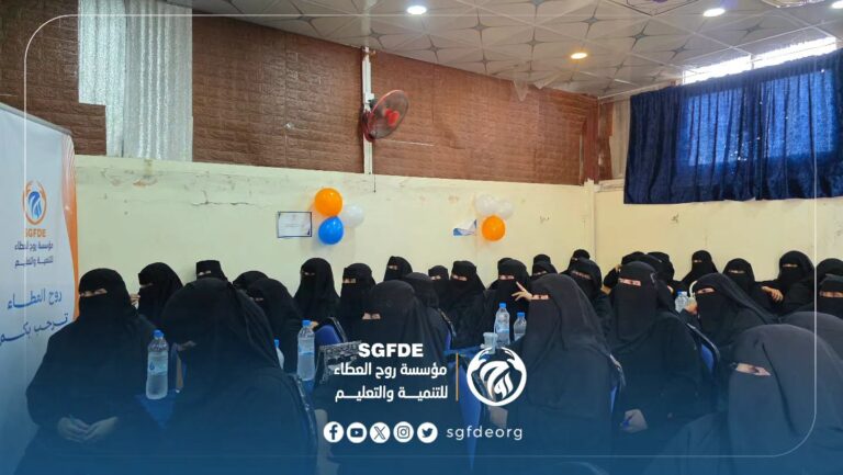 أمٌّ واعية.. طفلٌ أكثر أمانًا وقوة ..